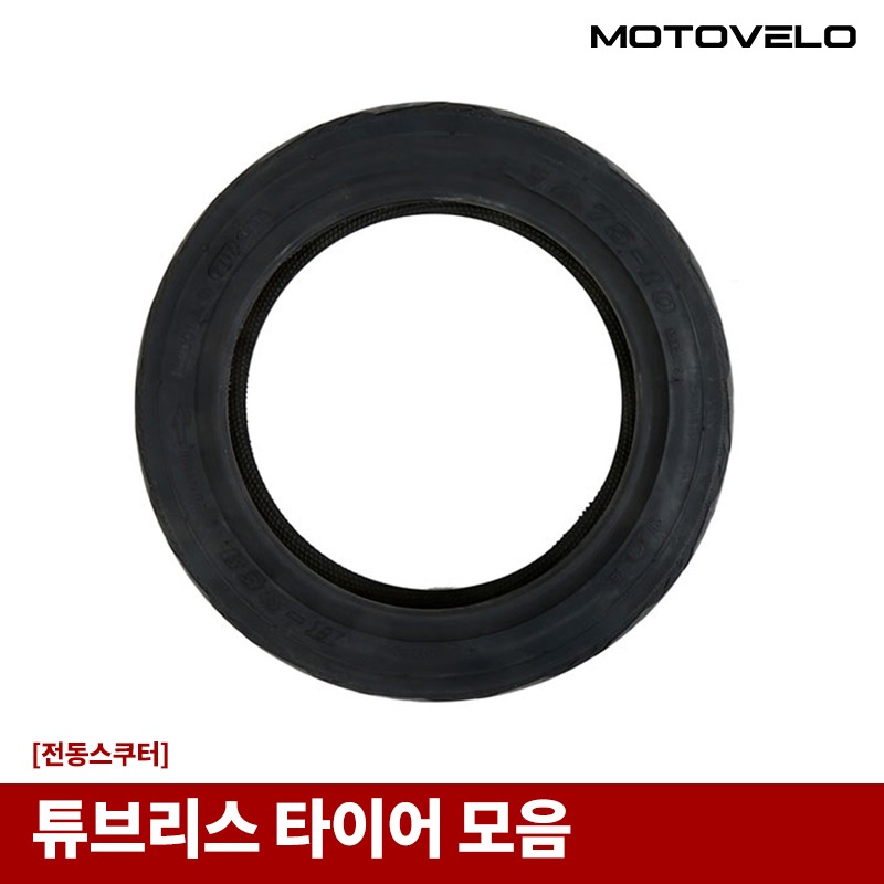2082226476_PdL8sUZ0_da2a521c5fa6749dd71fcb5de23da79c7e34bce0.jpg 이미지크게보기